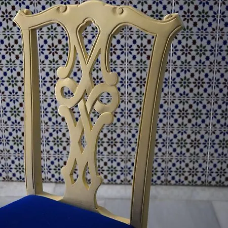 Pensión Aduar