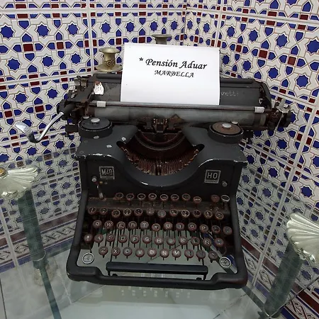 Aduar Pensión *