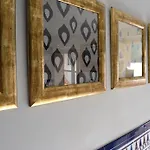 Πανδοχείο Aduar *