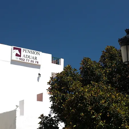 Aduar * מארבלה